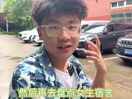 毕业季收棉被,一天搞个千把块,你们感觉怎么样?#大学生 #大学生日常 #大学生创业 #毕业季 @抖音小助手