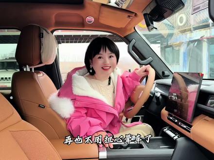 自带气场的iCARV 27,颜值与实力并重 #iCARV27 #V27全能硬派全家都爱 #V27最好开的5米方盒子