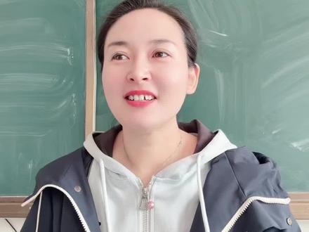 三下第五单元的考点来啦,满满的干货,让孩子反复看一看#小学语文#三年级