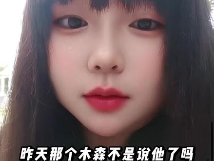 1408大队?懂得都懂!😁😁😁 #木家胡辣汤 #胡辣汤十万加