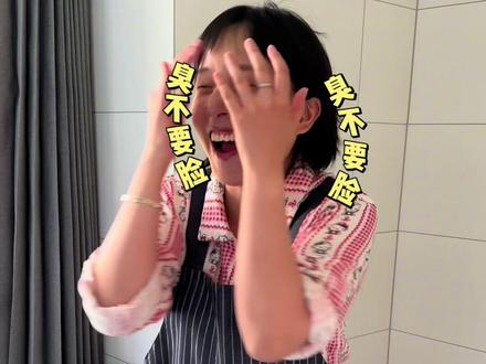 回复下乔迁视频的小心得,希望对大家有用哦 #装修分享