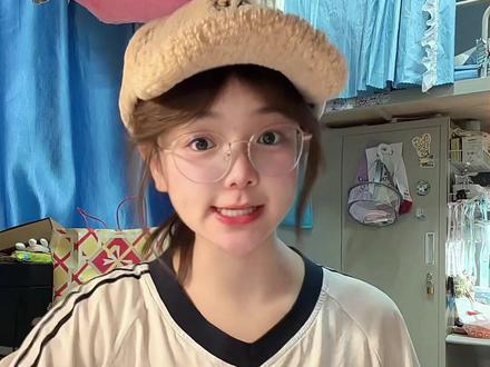 保姆级四六退费教程#女大学生