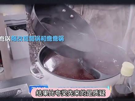 杀疯了!一条动态引爆全网,半个内娱迎来史诗级反转#王鹤棣 #亲爱的客栈 #沈月 #秦岚