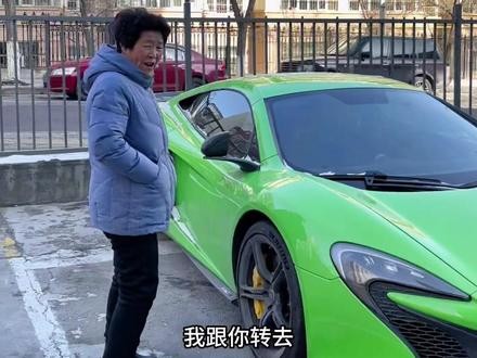 没有她合适的!说我买了小绿歪子!