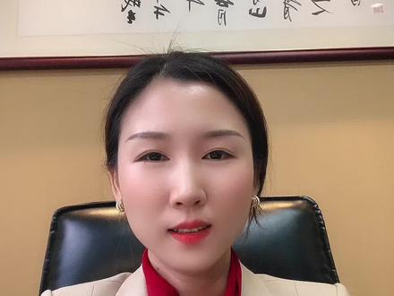 #按揭多久的房子合适做抵押#涨知识了 #深圳豪宅 #深圳房产 #中小企业 #金融常识