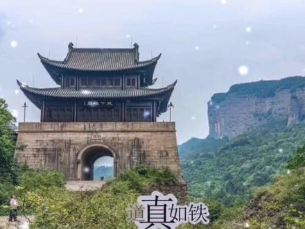 #经典老歌 #音乐分享 #红歌经典 #怀旧经典 一首慷慨悲烈 雄沉壮阔,描画了红军长征中有关娄山关的紧张激烈情景