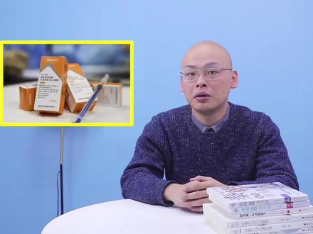 北京科兴疫苗事件,不断发酵,那些科兴疫苗怎么处理了呢