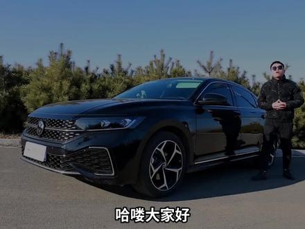 为什么这台大众很多人都绕不开?试23款330TSI星空精英版帕萨特 #试驾 #汽车测评 #带你懂车 #说车