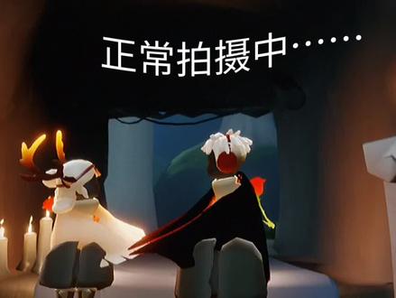 #最后的玫瑰 我要被花絮笑洗掉了耶
#方迟时闻野
正剧在@sky芬达(很需要画手版)