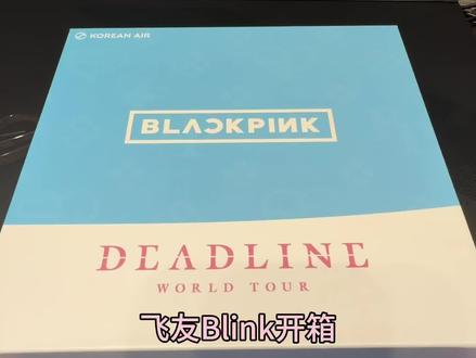 大韩航空 X Blackpink 波音777-300ER模型 Jisoo Jennie Rosé Lisa
大韩全新涂装的专属彩绘1:400飞机模型,即是飞友又是blink的我表示真希望也能乘搭到这架飞机。
#blackpink #飞机模型 #大韩航空 #飞友日常 #blackpink世界巡演