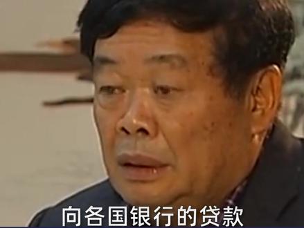 我向世界各国银行贷款,曹德旺:都不需要任何抵押!