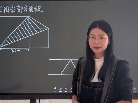 五年级上重要的几何模型“拉窗帘”,也叫“等高模型”,常用在两个并排正方形中,求三角形面积。#学习方法 #数学思维 #几何模型#五年级数学#每天跟我涨知识