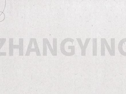 银幕形象留世间著名电影演员—张莹#张莹