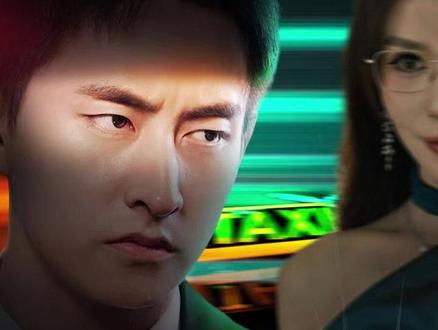 我给女老板当司机后续
让你当司机林远苏墨浓
司机走上人生巅峰
让你当司机巅峰第二季剧情
让你当司机走上巅峰的故事
当司机走上巅峰短剧
林远司机短剧
让你当司机林远苏墨浓二季
让你当司机第二季
让你当司机你却走上了人生巅峰
短剧排行榜前十名巅峰之作
走上人间巅峰短剧在哪看
让你当司机 你却走上人生巅峰
让你去当老板的司机你愿意吗
司机被李总看上从此走上人生巅峰
让你当炮灰你却当了人生赢家
让你当司机你却走上人生巅短剧
让你当司机你却走上人生巅峰
让你当外卖员你却成了救世主
让你当司机却要你买车
让你当汽修工
#让你当司机你却走上人生巅峰 #让你当司机你却走上人生巅峰后续 #好剧推荐 #短剧追到爽 #让你当司机你却走上人生巅峰结局