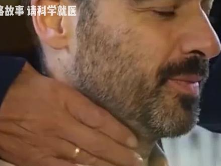 武当84岁道医祝华英竟将千年医术传给了老外(下)#中医 #中医传承 #道医 #让老祖宗留下的东西继续发挥作用