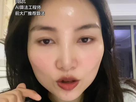 AI应用共五条技术路径:
1、直接调用大模型API
2、RAG检索增强
3、工作流
4、Agent
5、小模型微调+私有部署
#Ai #智能体 #工作流 #AI应用 #RAG