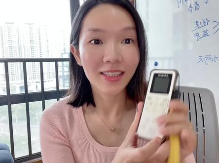 一篇关于倾听者的问题解答,入了才知道有多香👉