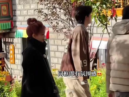 这个敖子见缝插针有一套 #白鹿敖瑞鹏 #瑞思白 #奔跑吧