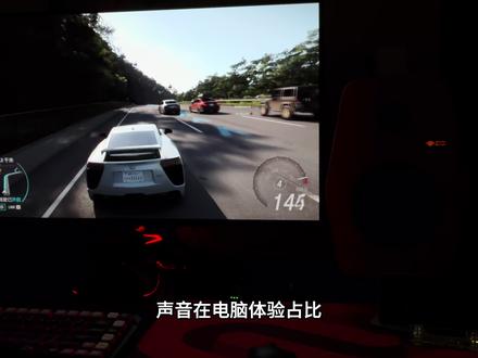 别再乱调声卡了!保姆级电脑音频设置一步到位 电脑音频全套保姆教程,杂音回音一次性搞定,拥有你设备的真正音效。 #电脑声音 #电脑声卡 #游戏音效 #摇滚数码 #耳机设置