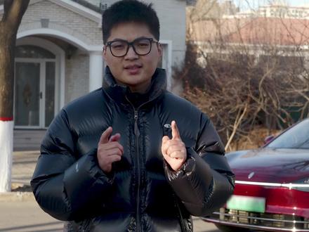 享界 S9T 又又又更新了 享界 S9T 车主们,咱们车又又又又 OTA 了!
ADS4.1、杨幂语音包、口语化交流,越更新越聪明,这波真的给享界点赞~~#你的享界OTA了吗 #享界 #鸿蒙智行新年OTA马上升级 #享界样过马年#享界S9T