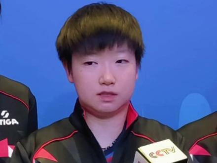 全运会乒乓球女团1/4决赛,河北队3比1战胜辽宁队。孙颖莎:以拼的心态去打这场比赛。(央视频号:奥运来了)#2025全运会 #媒体精选计划