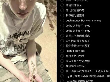 也不晓得怎么进的鼓#故意没接 #ssr #DoubleSR #翻唱 #说唱