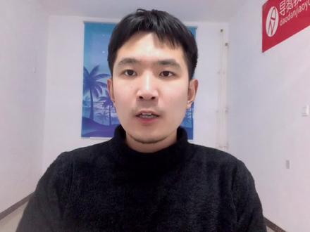 河北农信社线上笔试系统崩溃,择日重新考试,好多考生都很失望 #短视频 #自媒体