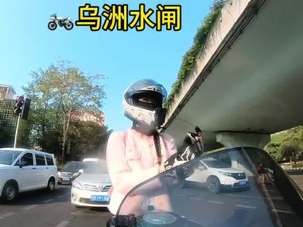 下次,是什么时候#女骑#要不要一起跑山