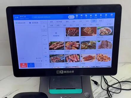 美团的收银设备怎样才能正常使用#美团 #开店 #触摸一体机