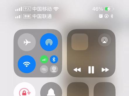 #精灵小屋 开启教程 抖音必须是最新版本 !!!