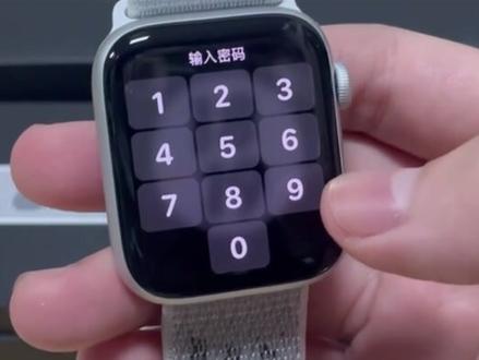 applewatch要怎么开通esim独立号码?#applewatch#esim #苹果