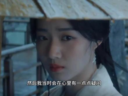 丞磊谈卢昱晓反差感,可可爱爱又风情万种!属实让丞磊惊喜到了#云之羽 #卢昱晓#丞磊 #夜色尚浅 #丞磊谈卢昱晓反差感