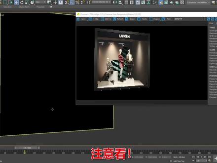 你见过这样画效果图的吗?只需导入贴图就能显示一整个空间的黑科技#3dmax #3dmax教程