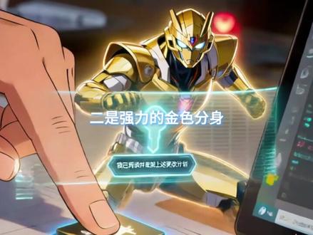 OpenCode 你的终端AI编程伙伴 一个开源的AI编程助手(Coding Agent),它能让开发者直接在终端里,通过自然语言指令来生成、分析、重构和调试代码。它在开发者社区非常受欢迎,截至2026年初已获得超过50,000个GitHub星标。
安装:最快捷的方式是在终端执行命令:curl -fsSL https://opencode.ai/install | bash。l 也支持通过Homebrew、npm等包管理器安装。
l 配置模型:安装后运行opencode,使用/connect命令连接一个大语言模型(如OpenAI的GPT、Anthropic的Claude等)的API。
l 初始化项目:在项目目录下运行/init,让它分析你的代码。
#AI新星计划 ##github #编程 #计算机 #程序员