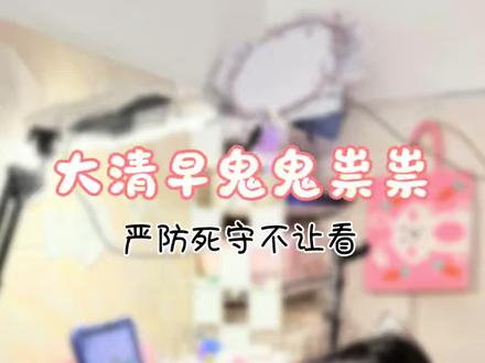 藏了一早上的神秘拼豆,原来是母亲节的专属惊喜 #拼豆#母亲节礼物#亲子日常 #手工拼豆 #小学生拼豆