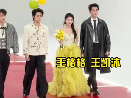 今天短剧演员红毯状态都很不错啊 男帅女美 #短剧 #红毯 #颜值 #2025影娱年终大赏 #星光大赏