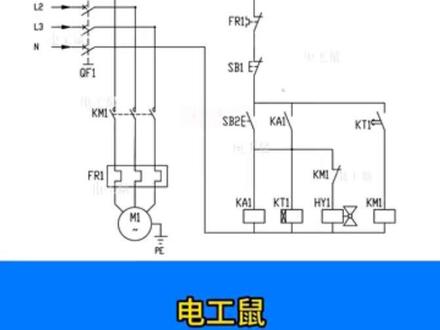 看懂电气图,只需掌握这两点 #电工#电路