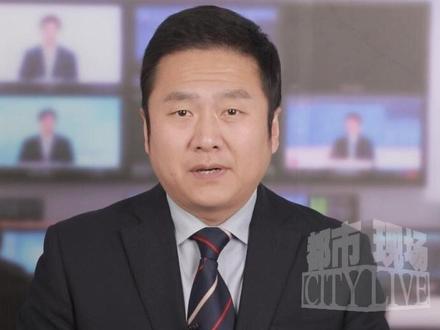 #白鹿跑男收官发文 ,“又一起走过了好多地方”,参加红其拉甫国门升旗仪式 激动落泪#白鹿 #跑男