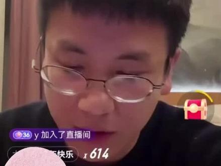 那还说啥呀,我挺你骏良🫣#骏良 #澄清