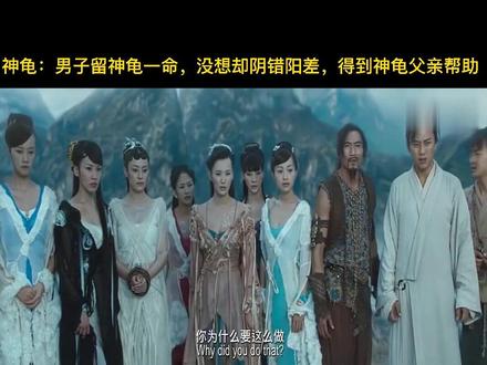 又一部神剧火了#抖音小助手 #持续关注持续精彩