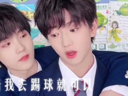 all穆向,fork×cake世界观,第一次剪剧情向,觉得剪的不好可以私信骂我,反正我私信关了我也看不见。#all穆 #朱穆 #苏穆 #穆祉丞 #穆瑞恩