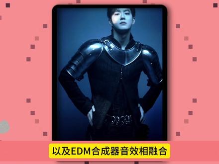 EXO发布正规8辑主打曲<Crown>回归 视觉盛宴#EXO回归 #exo #张艺兴 #朴灿烈 #kpop @weareoneEXO