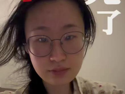 劳动仲裁,干就完了!!! 劳动仲裁被泼脏水怎么办?
#劳动仲裁 #劳动仲裁流程怎么走 #社会百态 #干就完啦 #劳动法