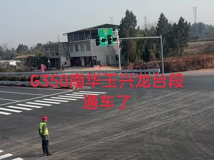 这下走玉兴不得堵车了#文明驾驶文明出行