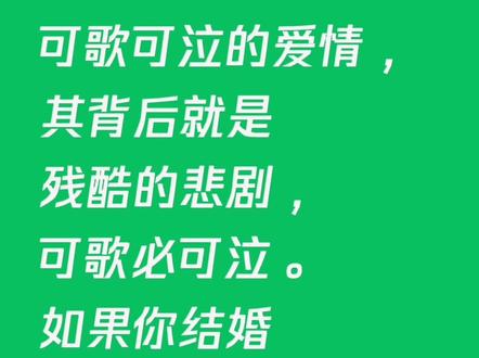 病由心生:亢奋心情要不得
#心理健康 #焦虑