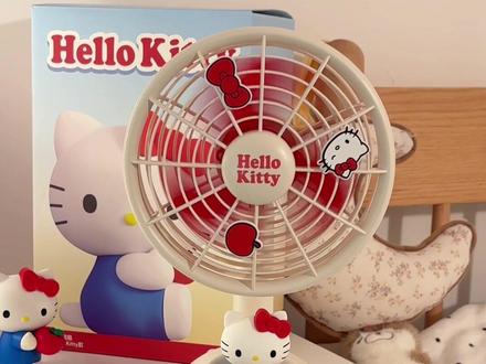 你也会送我夏天第一个kitty风扇的吧 #萌物 #小风扇
