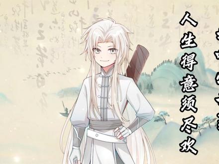 《猫小九历险记》剑子墨来啦!是谁期待的角色形象呀~快快出来认领~#少儿 #故事 #形象 #公布 #二次元