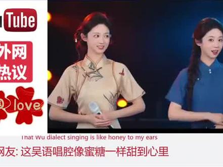 外网热评:原来这就是南水北调……南腔北调!探清水河