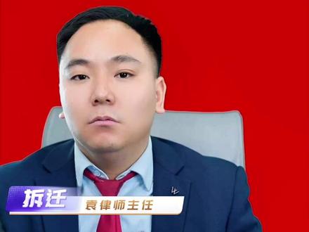 组长怎合法产生 如何验证选举程序