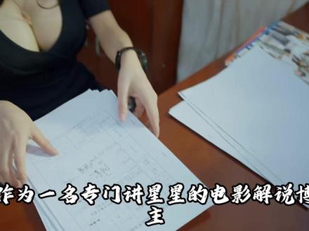 一口气看完 《追爱时光机》 #电影解说 #影视解说 #追爱时光机